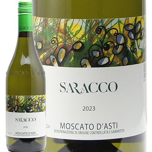 白ワイン モスカート ダスティ 2024 サラッコ 微発泡ワイン : ココス