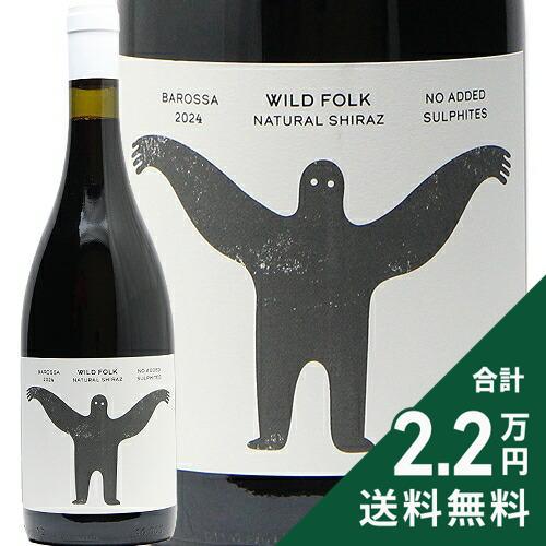 赤ワイン フォースウェイブ ワイン ワイルドフォーク シラーズ 2024