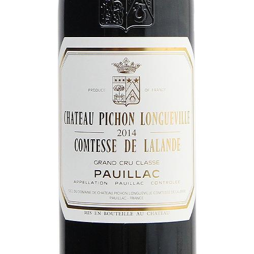 赤ワイン シャトー ピション ロングヴィル コンテス ド ラランド 2014