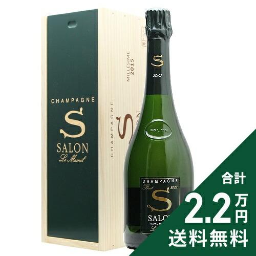 シャンパン スパークリング サロン ブラン ド 木箱付き 2015 : ココス