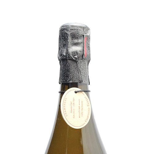 シャンパン スパークリング シャルトーニュ タイエ オール セリ NV