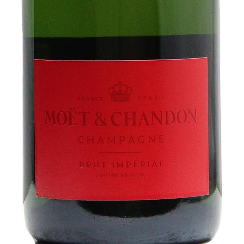 シャンパン スパークリング モエ エ シャンドン アンペリアル シェア