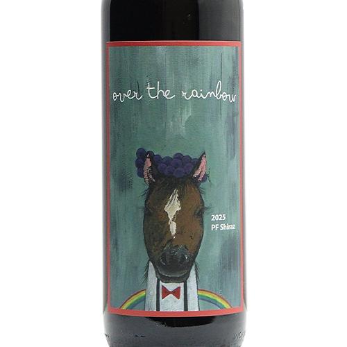 赤ワイン オーバー ザ レインボー シラーズ 午 2025 ウィンダウリー