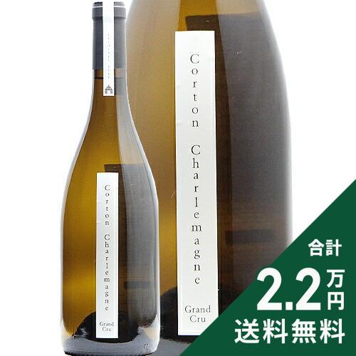 白ワイン コルトン シャルルマーニュ グラン クリュ 2023 フレデリック 