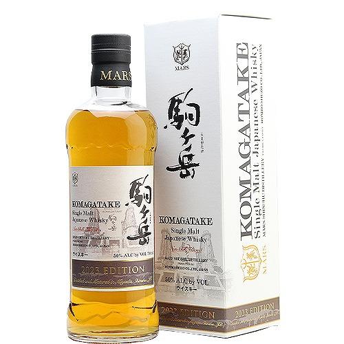 マルス シングルモルト駒ヶ岳 2023 700ml 50.0% 本坊酒造 正規品