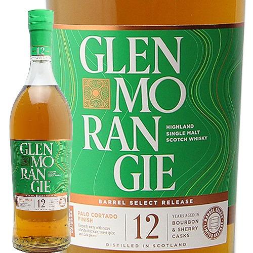 グレンモーレンジィ バレルセレクト パロ コルタド 12年 700ml 46.0