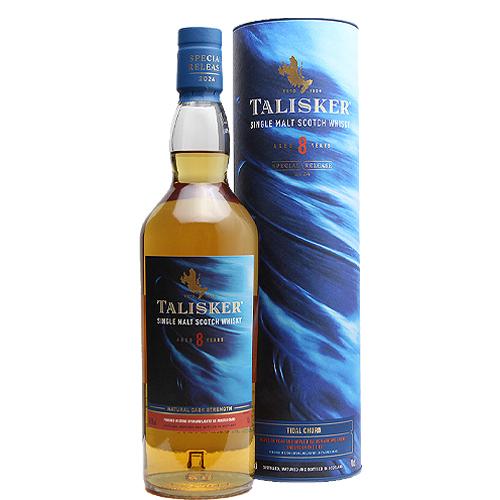 タリスカー ディアジオスペシャルリリース 2024 8年 700ml 59.70