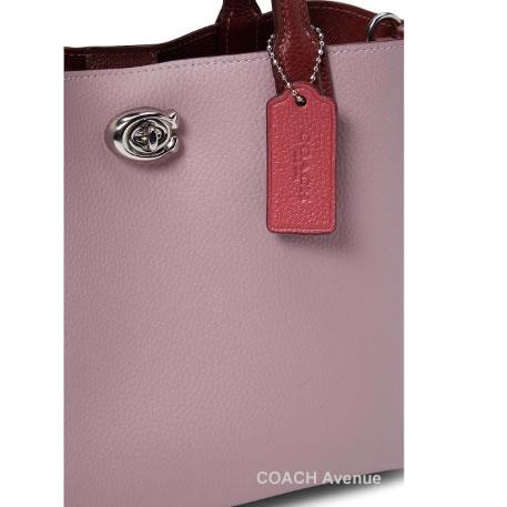 COACH（コーチ） なくなり次第終了セール COACH C8561 ウィロウ トート