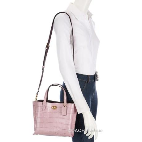 COACH なくなり次第終了セール コーチ C8632 エンボスド