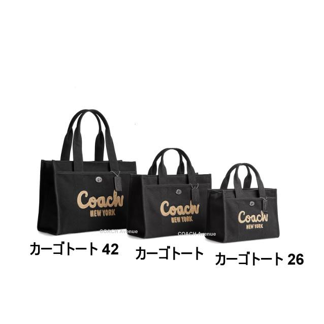 【新品未使用】COACH コーチ カーゴ 26 レザー ロゴ　キャメル カーゴ トート バッグ 26 | COACH/コーチ | 三越伊勢丹オンライン