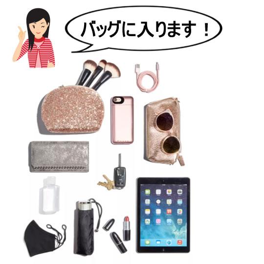 COACH（コーチ） ホリデーセール 人気のデニムが可愛い コーチCOACH