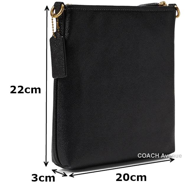 【COACH】新品未使用★バイカラーマフラーブラック×グレー保存袋付き COACH 期間限定セール コーチ CC526 キット メッセンジャー