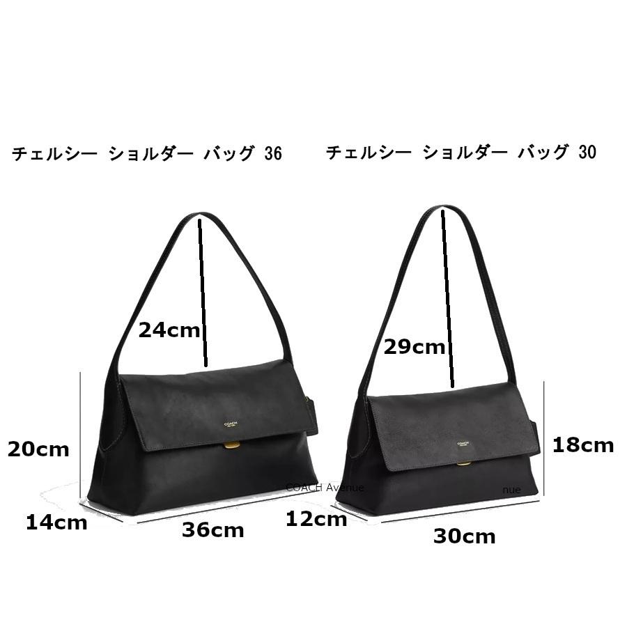COACH（コーチ） COACH CDS58 チェルシー ショルダー バッグ 30 バニラ