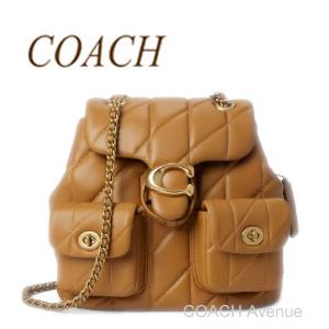 COACH（コーチ） コーチCOACH CU076 タビー バックパック キルティング