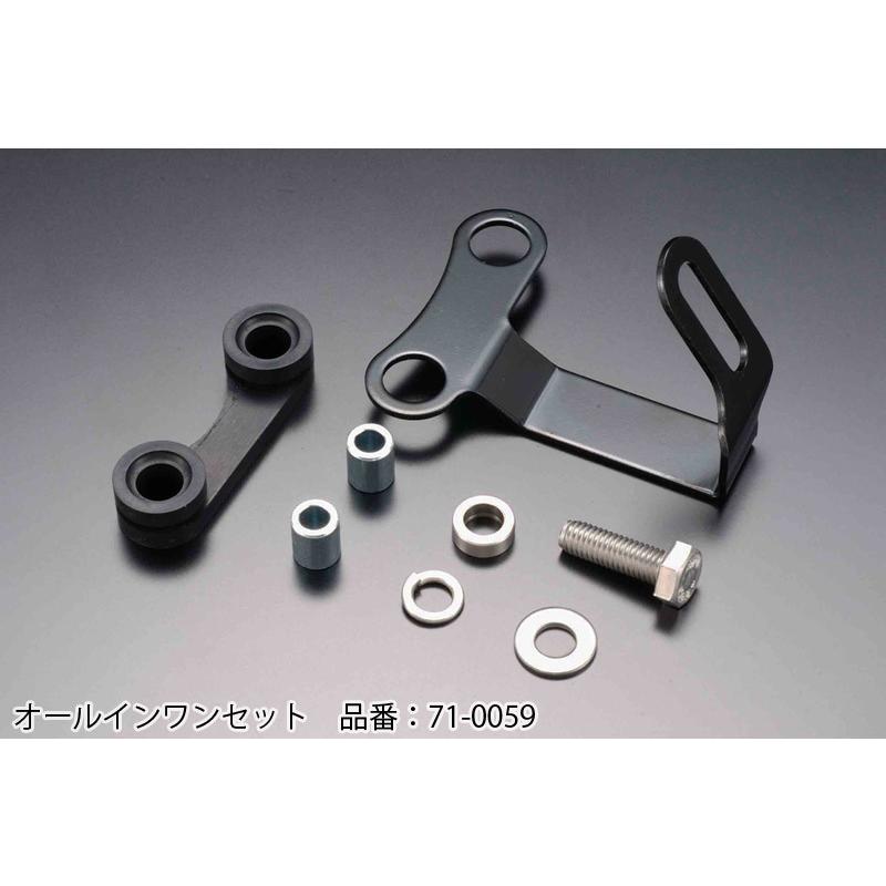 N71-0059 Z1/Z2ヘッドライトケースブラケットセット (オールインワン