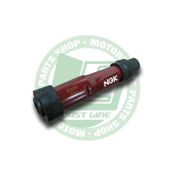 SD05F/NGKプラグキャップ黒/ストレート/汎用/ : s030 : コースト ライン - 通販 - Yahoo!ショッピング
