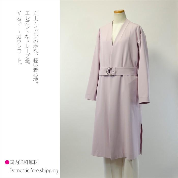 即納最大半額 ツイルストレッチ リングベルト付き Vカラー ガウンコート 訳ありアウトレット 春秋 ビジネス 仕事 38 9号 M ライトライラック ピンク ラベンダー系 パワーコートストア 通販 Yahoo ショッピング ふるさと納税 Trusted