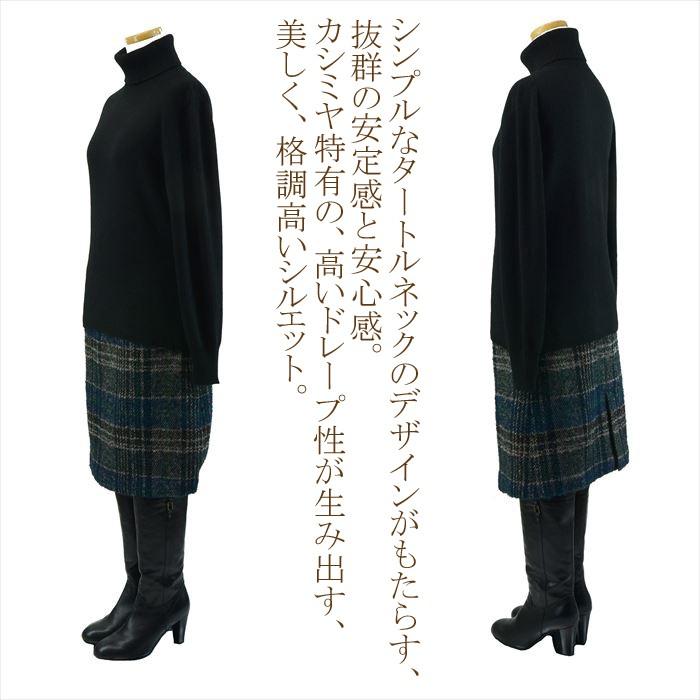 名門最高級✨️新品未使用タグ付き フカキ カシミヤ セーター ハイネック✨日本製 レディース カシミヤセーター 高級カシミア100％ ハイネック : パワー