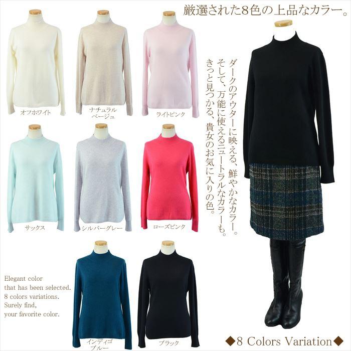 レディース カシミヤセーター 高級カシミア100％ ハイネック : パワー