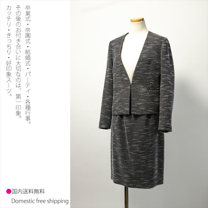 大注目 若干数 シルバーラメ使い スプリングツイード スカートスーツ Vカラージャケット 膝丈スカート 春秋冬 訳ありアウトレット 38 9号 M グレー 白 黒 パワーコートストア 通販 Yahoo ショッピング 目玉 送料無料 Www