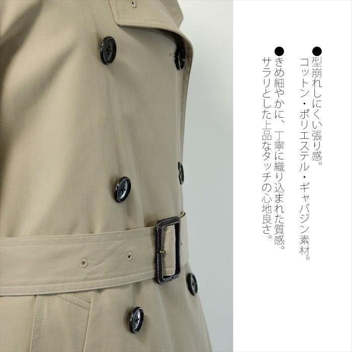 限定1着】ハリスツイード チェック柄ライナー着脱OK トレンチコート
