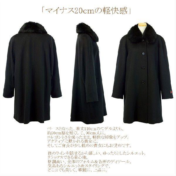 カシミヤコート レディース 高級カシミア100％素材 ブルーフォックス 