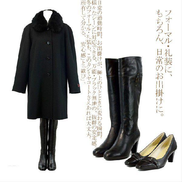 カシミヤコート レディース 高級カシミア100％素材 ブルーフォックス 