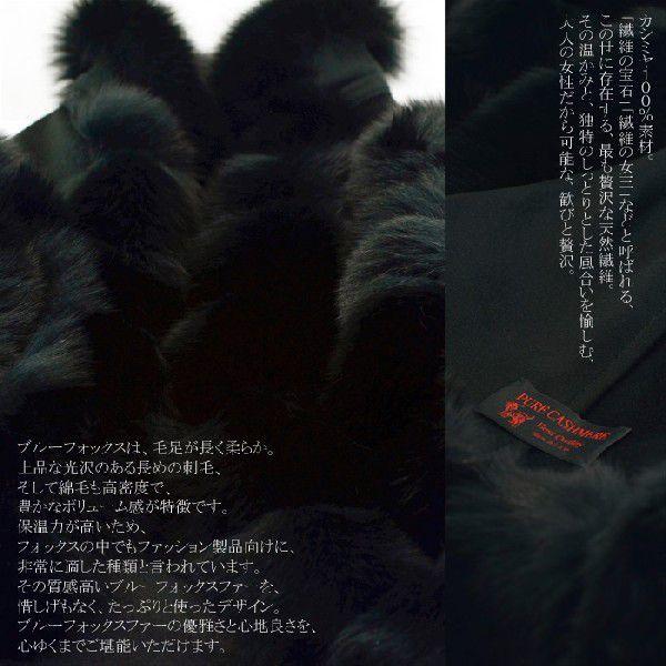 カシミヤ ケープ マント レディース 高級カシミア100％素材 ブルー  