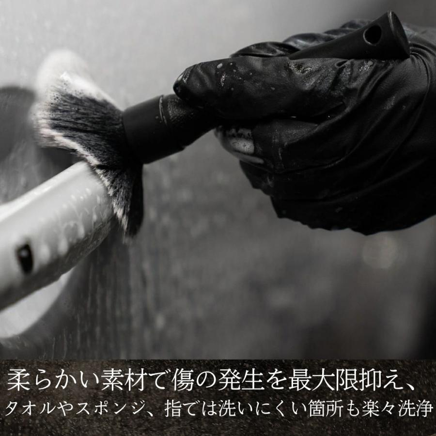 COAZ SELECTION　＜ ソフトディテイリングブラシ ＞　ボディにも使える柔らかさ　洗車　ブラシ　洗車ブラシ　筆　伸縮　ホイール　ディテールブラシ |  | 02