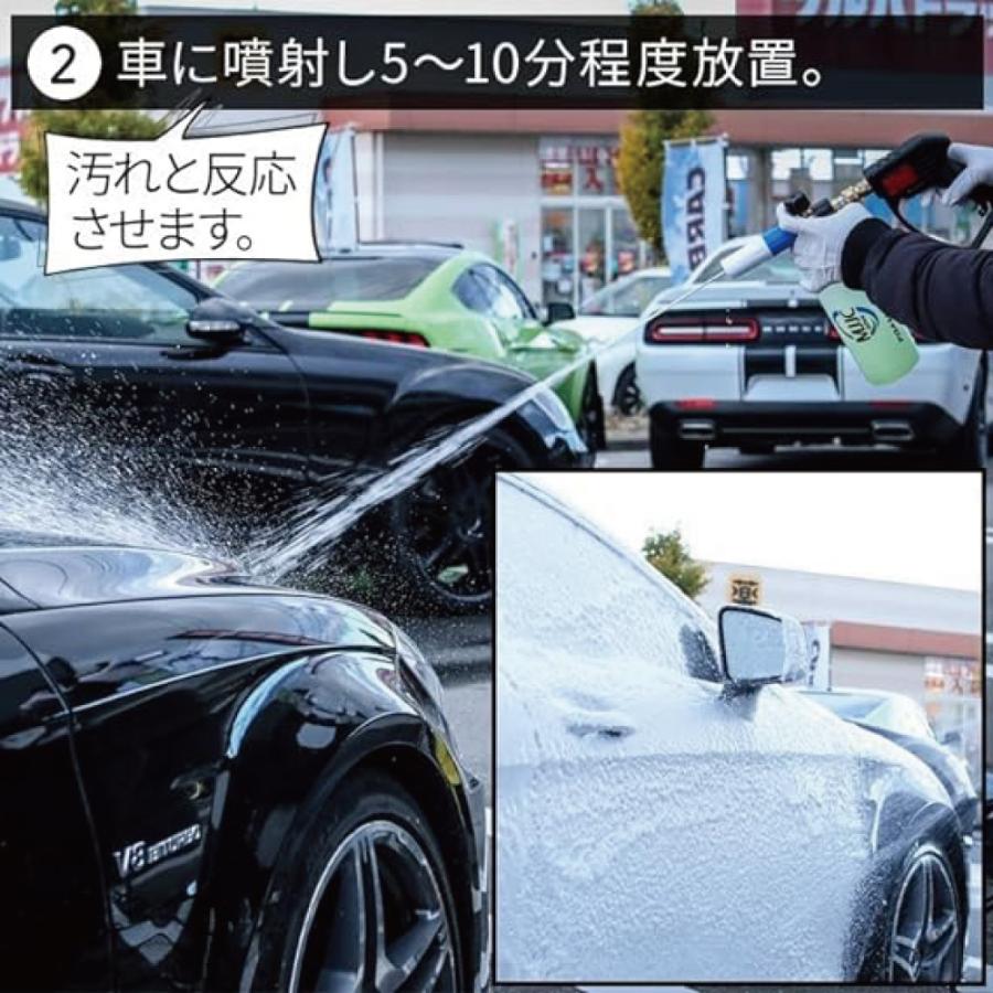 【通常価格より10%OFF】 IGLコーティング　IGL Coatings　ブリザード　BLIZZARD　正規品　スノーフォーム　シャンプー　洗車　カーシャンプー　フォームランス |  | 03