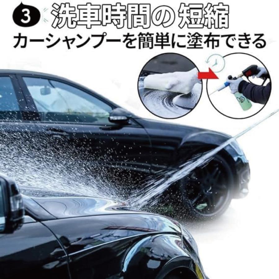 【通常価格より10%OFF】 IGLコーティング　IGL Coatings　ブリザード　BLIZZARD　正規品　スノーフォーム　シャンプー　洗車　カーシャンプー　フォームランス |  | 04