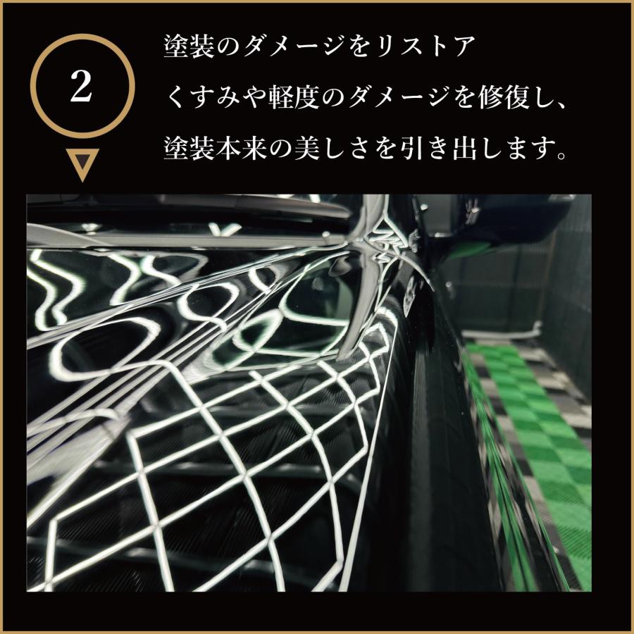 【通常価格より10%OFF】  IGLコーティング　＜ リニュー ＞　くすみ取り＆艶出しコーティング　艶出し剤　塗装復元　コーティング　グラフェン　正規品 | igl coatings | 03