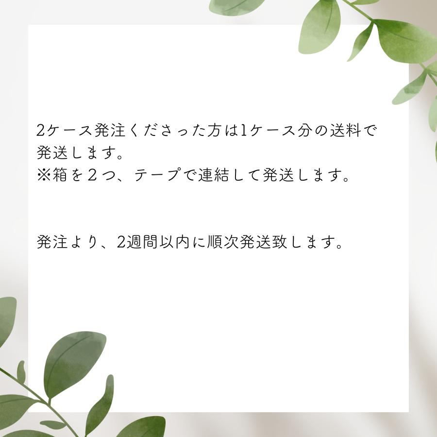 ベーグル 北海道産小麦 100%使用 プレーンベーグル 8個 セット もちもち 手作り 低カロリー ダイエット 冷凍 パン こばこベーグル |  | 03