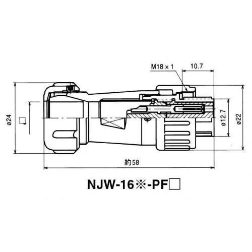 七星科学研究所 NJW-168-PMK8防水コネクタオス30個セット