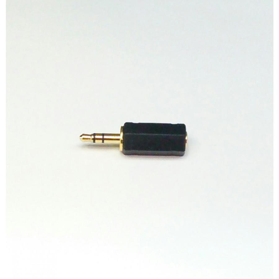 変換アダプター ミニPミニミニJ（ステレオ） 3.5φステレオプラグ−2.5φステレオジャック 120076670アキバコバデンネット