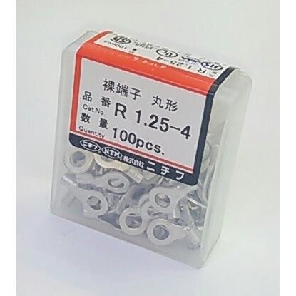 ニチフ製 銅線用裸圧着端子 丸形 R1.25-4(1パック100個入り ニチフ製 銅線用裸圧着端子 丸形 R1.25-4(1パック100個入り