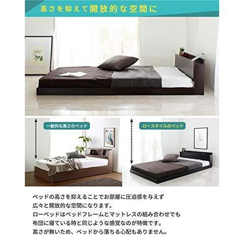 最高品質の ダブル ロータイプ ベッドフレーム フロアベッド ホワイト シン おしゃれ コンセント付 フレームのみ ダブル ベッドフレーム Acte Paris Org