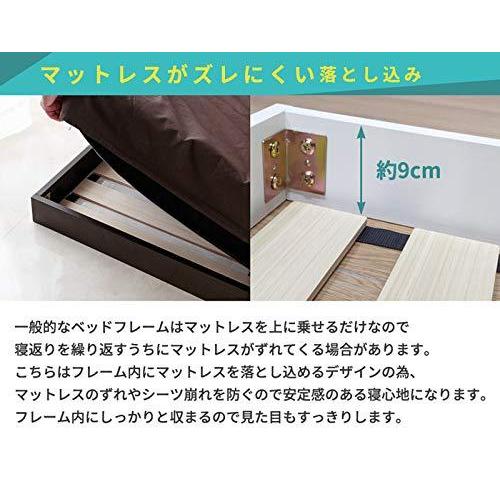 最高品質の ダブル ロータイプ ベッドフレーム フロアベッド ホワイト シン おしゃれ コンセント付 フレームのみ ダブル ベッドフレーム Acte Paris Org