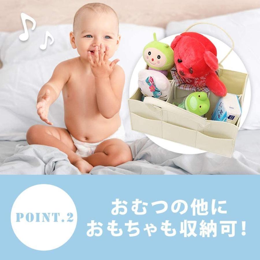 格安即決 雑貨屋gamp G General Store オムツ収納バッグ オムツストッカー 仕切り付き 多機能 ポケット多数 蓋付き 車内 旅行 持ち運び Materialworldblog Com