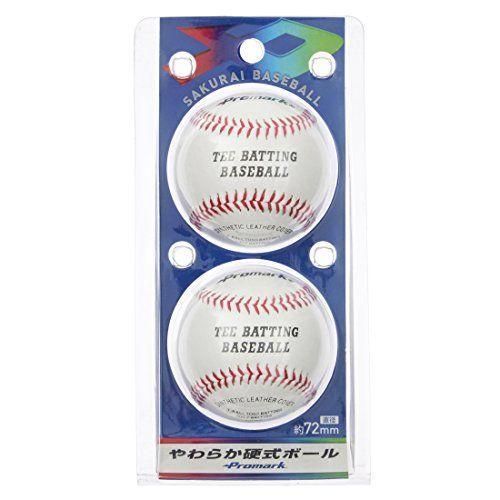 サクライ貿易 SAKURAI 人気上昇中 Promark プロマーク 野球 硬式 やわらか LB-151W ボール ホワイト 最大79％オフ 直径 Ｍ号 硬式ボール