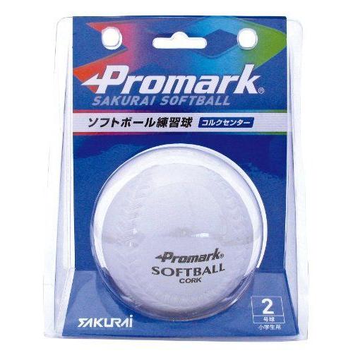 2021人気の 予約販売 サクライ貿易 SAKURAI Promark プロマーク 野球 ソフトボール 練習球 ボール 2号球 SB-802N abvanhanegem.com abvanhanegem.com