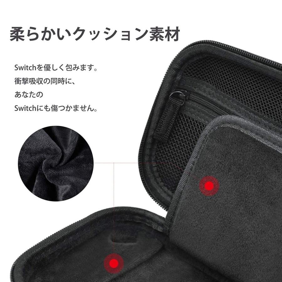 Yosh Switch ケース スイッチ Switch収納バッグ 持ち運び便利 防塵防水耐衝撃 Jyocon保護 最安値 Switch保護