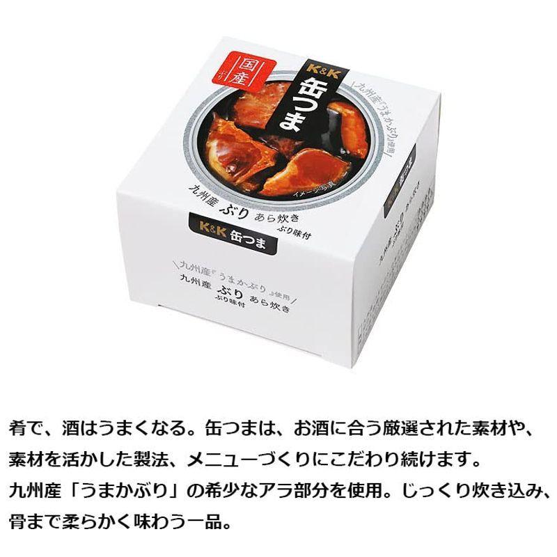 K 缶つま 国産素材 セット Kps 300