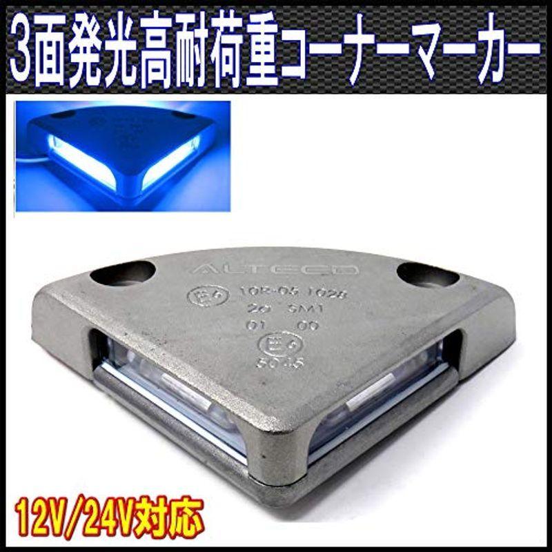 コンビニ受取対応商品】【コンビニ受取対応商品】高剛性アルミ
