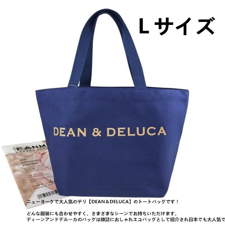 Dean Deluca ディーン デルーカ トートバッグ ネイビー ゴールドロゴ Lサイズ ディーンアンドデルーカ エコバッグ クリスマス 0123f Cobalt Shop 通販 Yahoo ショッピング