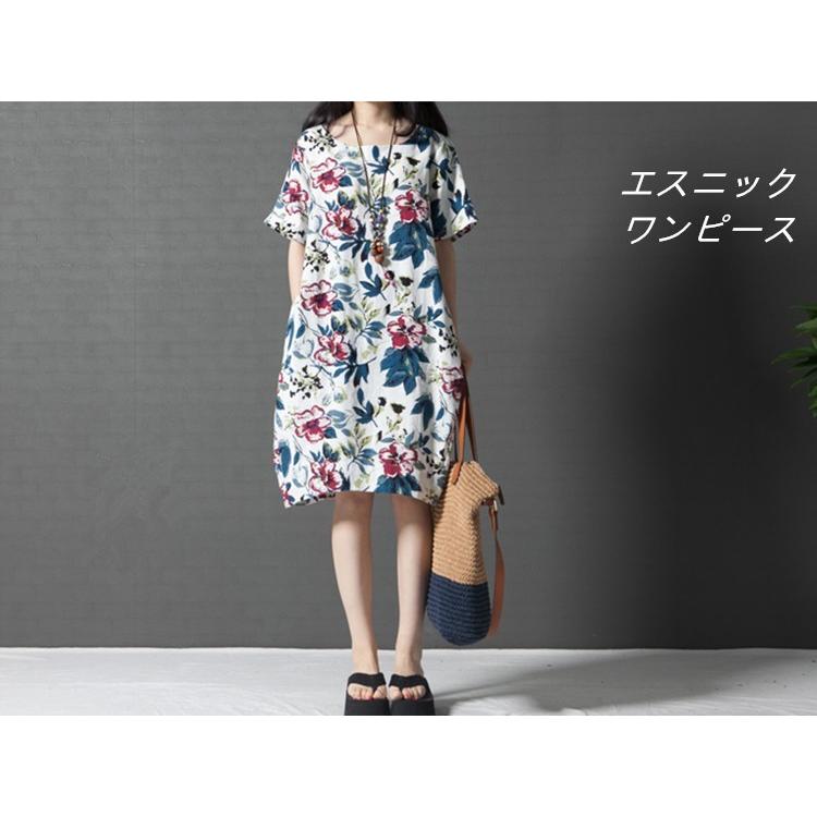 夏ワンピース 膝丈 レディース プリント エスニック花柄 レトロ Aライン 森ガール お出かけ 薄手 体型カバー 売れ筋介護用品も 半袖 7サイズ