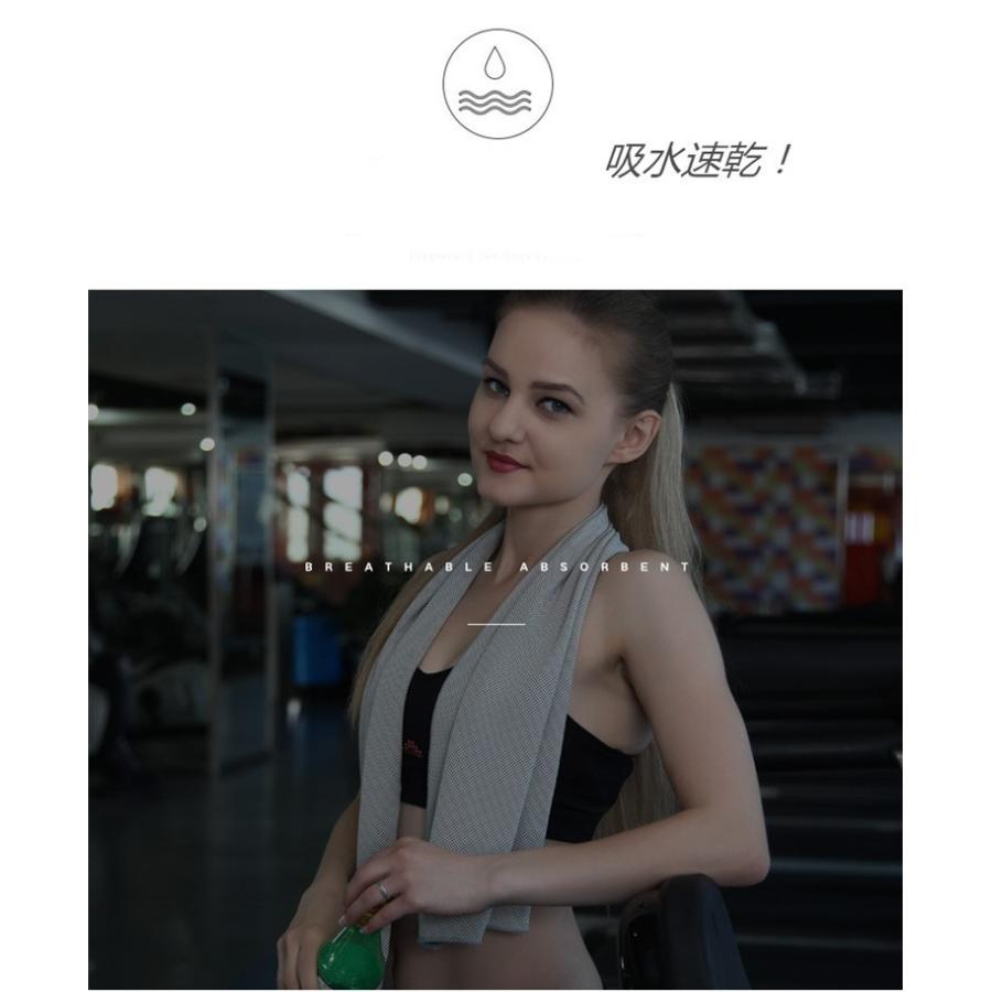 冷えタオル 冷感 タオル 5枚セット ひんやりタオル タオル おすすめ 熱中症対策 Uvカット 紫外線カット 一枚 338円 ５枚セット1690円 送料無料 0725e Cobalt Shop 通販 Yahoo ショッピング