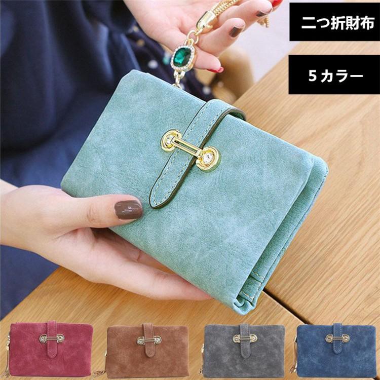 二つ折財布 レディース ミニ財布 安い プチプラ 春財布 開運 革 中型財布 大容量 ストラップ 送料無料 a Cobalt Shop 通販 Yahoo ショッピング
