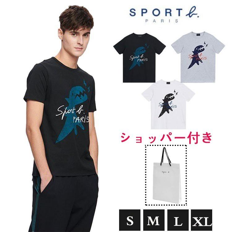 Sport B アニエスベー メンズ Tシャツ 半袖 カットソー ロゴtシャツ コットン100 Agnes B Homme 並行輸入品 na4 Cobalt Shop 通販 Yahoo ショッピング