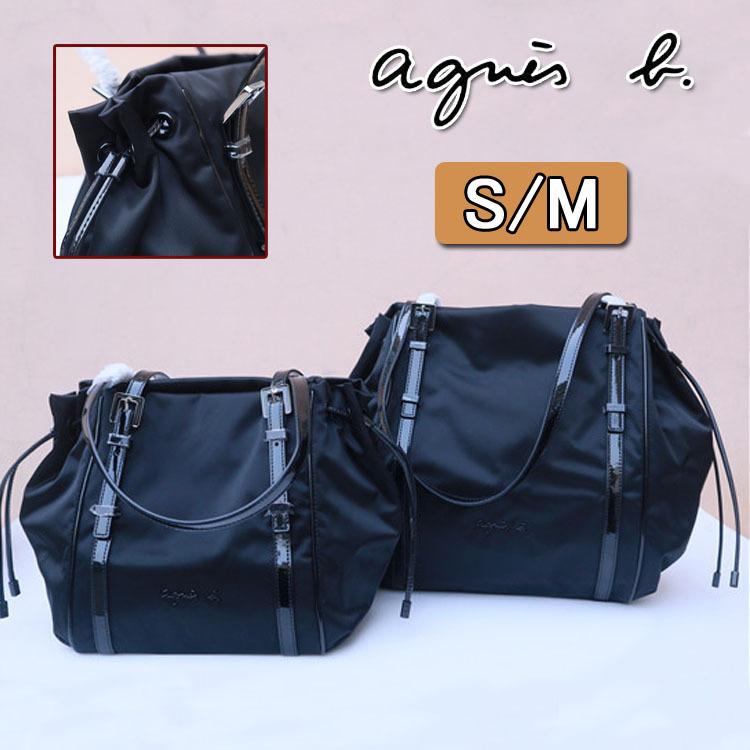 当店一番人気 アニエスベー Agnes B Voyage トートバッグ S Mサイズ バッグ 肩掛けバッグ レディース 大容量 収納バッグ ナイロン 通勤 Mmacpanel Quran Unv Edu Sd